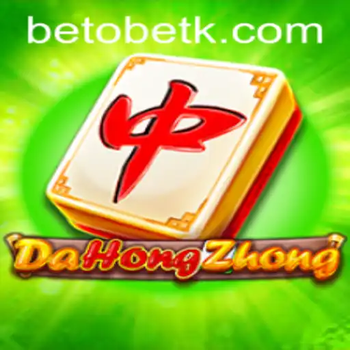 Exploring the Enthralling World of DaHongZhong: Rules and Strategies